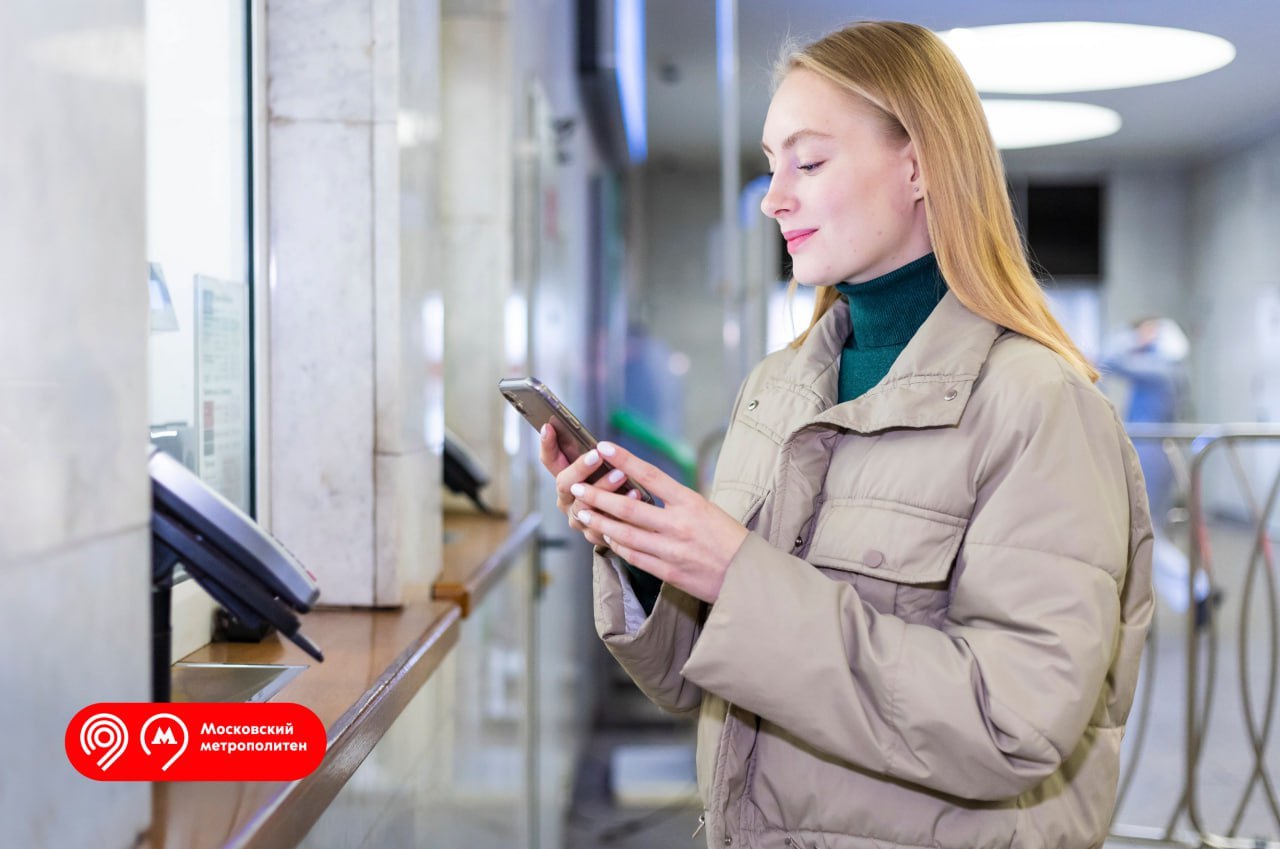 Дептранс Москвы тестирует оплату проезда цифровыми рублями через универсальный QR-код в метрополитене
Испытание проходит в закрытом режиме совместно с ЦБ РФ и ВТБ | Сетка — социальная сеть от hh.ru