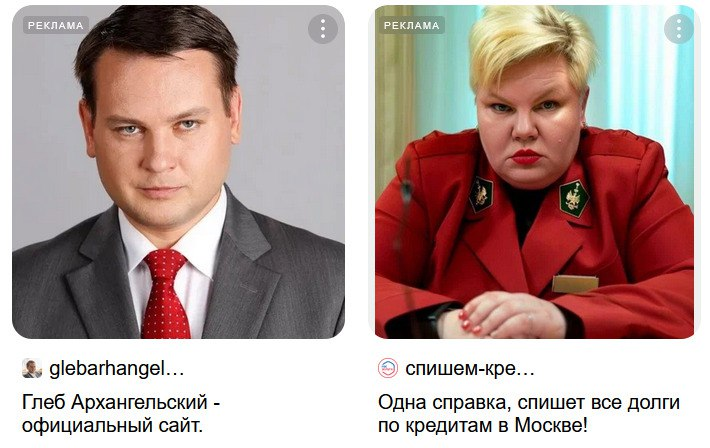 Мне кажется, или эти ребята что-то от меня хотят?
#яндексдирект | Сетка — социальная сеть от hh.ru