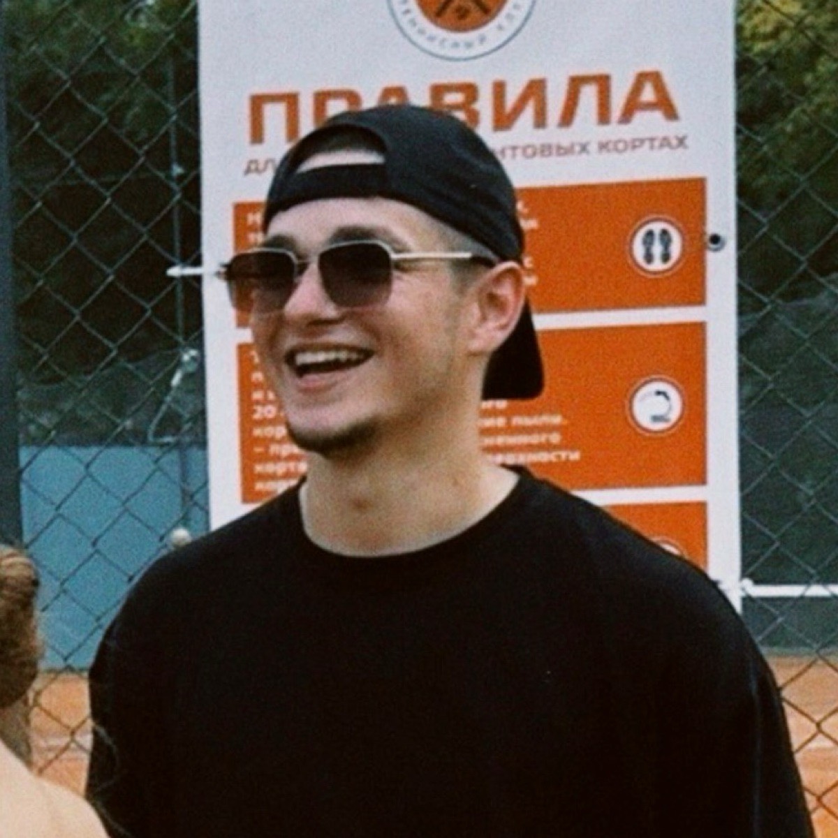 Илья Никифоров