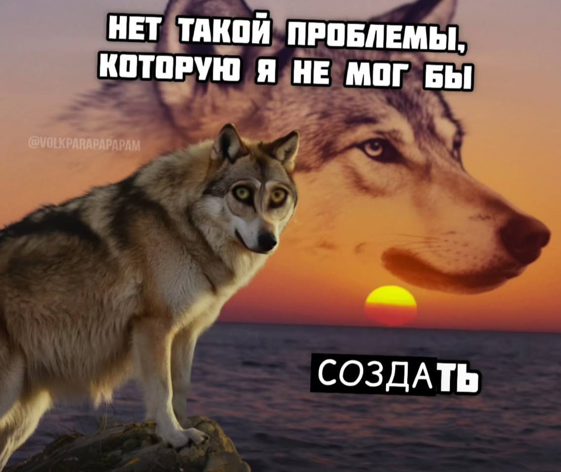Инстаграм такой: не хочешь посмотреть, кто из твоих знакомых женился и нарожал детей? | Сетка — социальная сеть от hh.ru