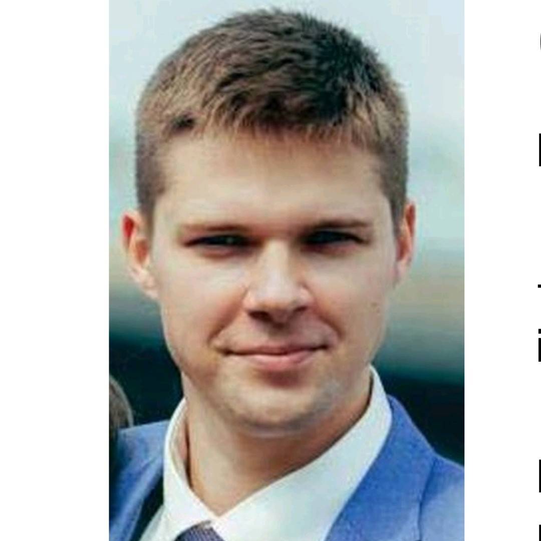 Андрей Андрей