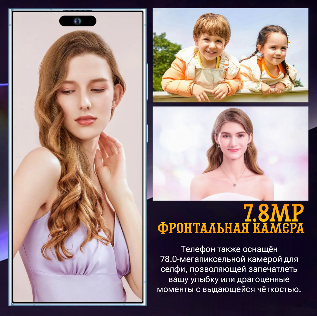 Ищу клиентов | Сетка — социальная сеть от hh.ru