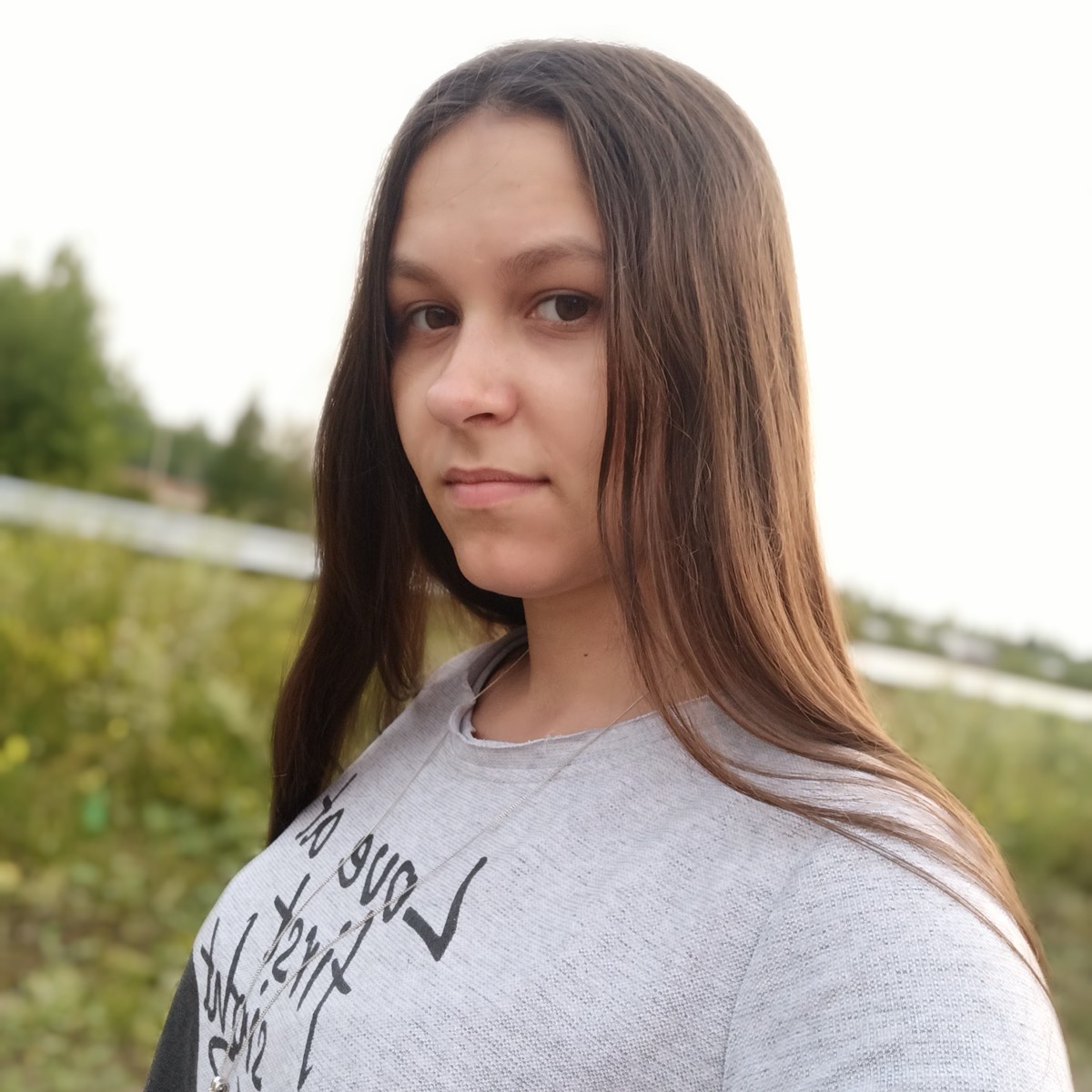 Татьяна Стус