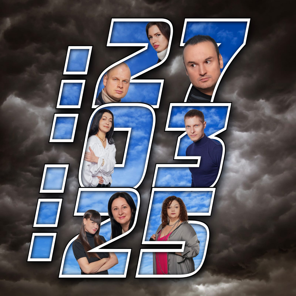 ☯️Приглашаем вас посетить наше Оффлайн Мероприятия комьюнити «The Banda”
27.03.25/оффлайн | Сетка — социальная сеть от hh.ru
