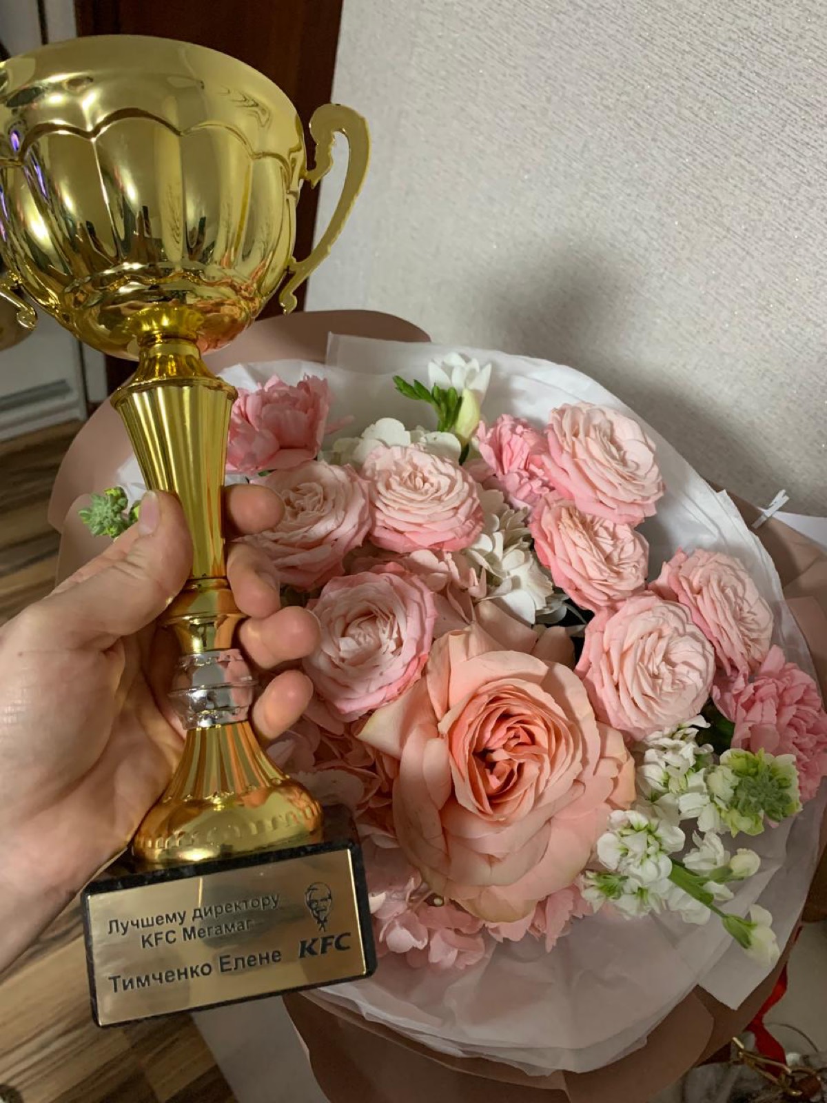 Елена Тимченко | Сетка — социальная сеть от hh.ru