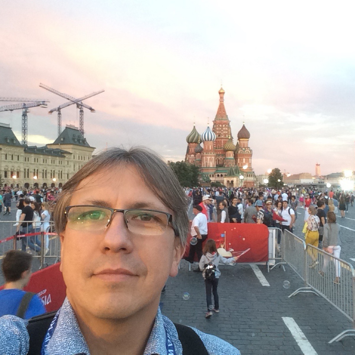 Алексей То