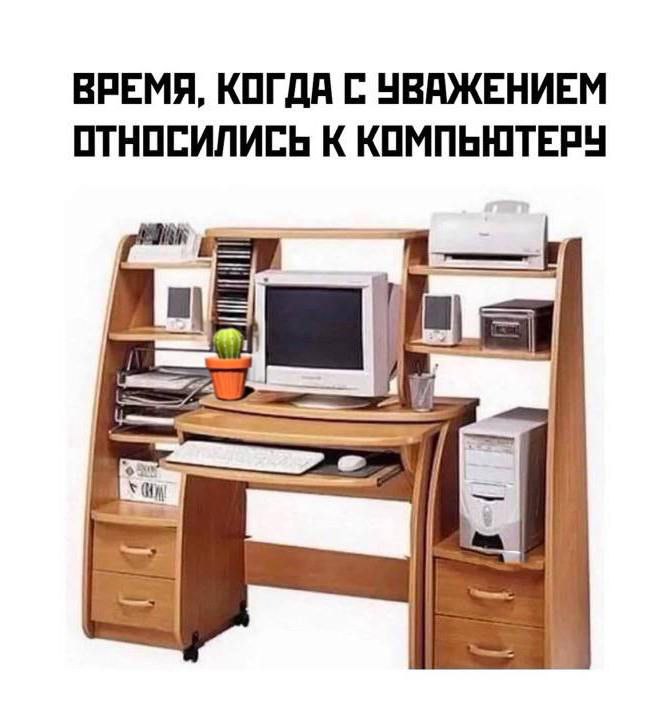 Это не слезы, это ветер 😢 | Сетка — социальная сеть от hh.ru