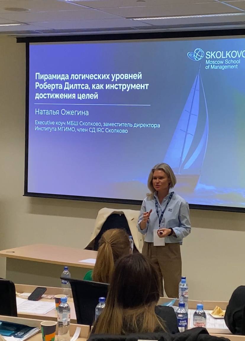 Продолжаем практикум для рестораторов "Лидеров Перемен"! Вчера участники глубже погрузились в трансформацию управления и разобрали передовые подходы к работе с командами | Сетка — социальная сеть от hh.ru