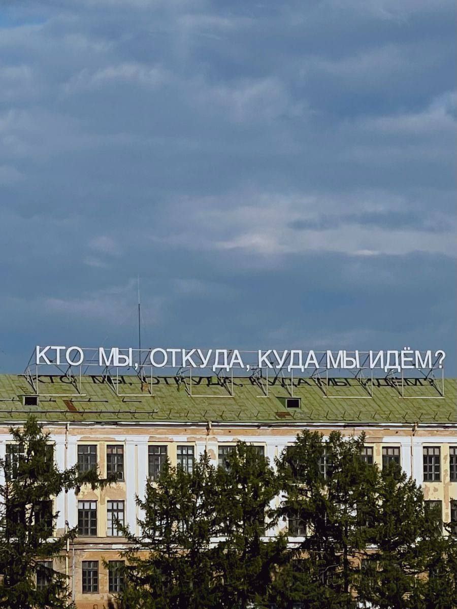 Я устал, я ухожу…
Сказал мне однажды сотрудник, уверенный, что смена работы — это единственный путь к развитию. На новом месте его ждали громкие обещания, более высокая зарплата и престижная должность | Сетка — социальная сеть от hh.ru