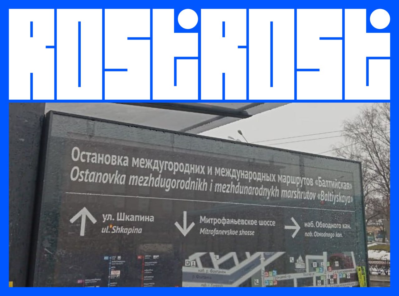 Свежие вакансии на сегодня
1. UX/UI-дизайнер
🔹 Компания: Астра
🔹 Грейд: не указан
🔹 Зарплата: не указана
🔹 Тип: #гибрид
🔹 Подробнее на hh
2 | Сетка — социальная сеть от hh.ru