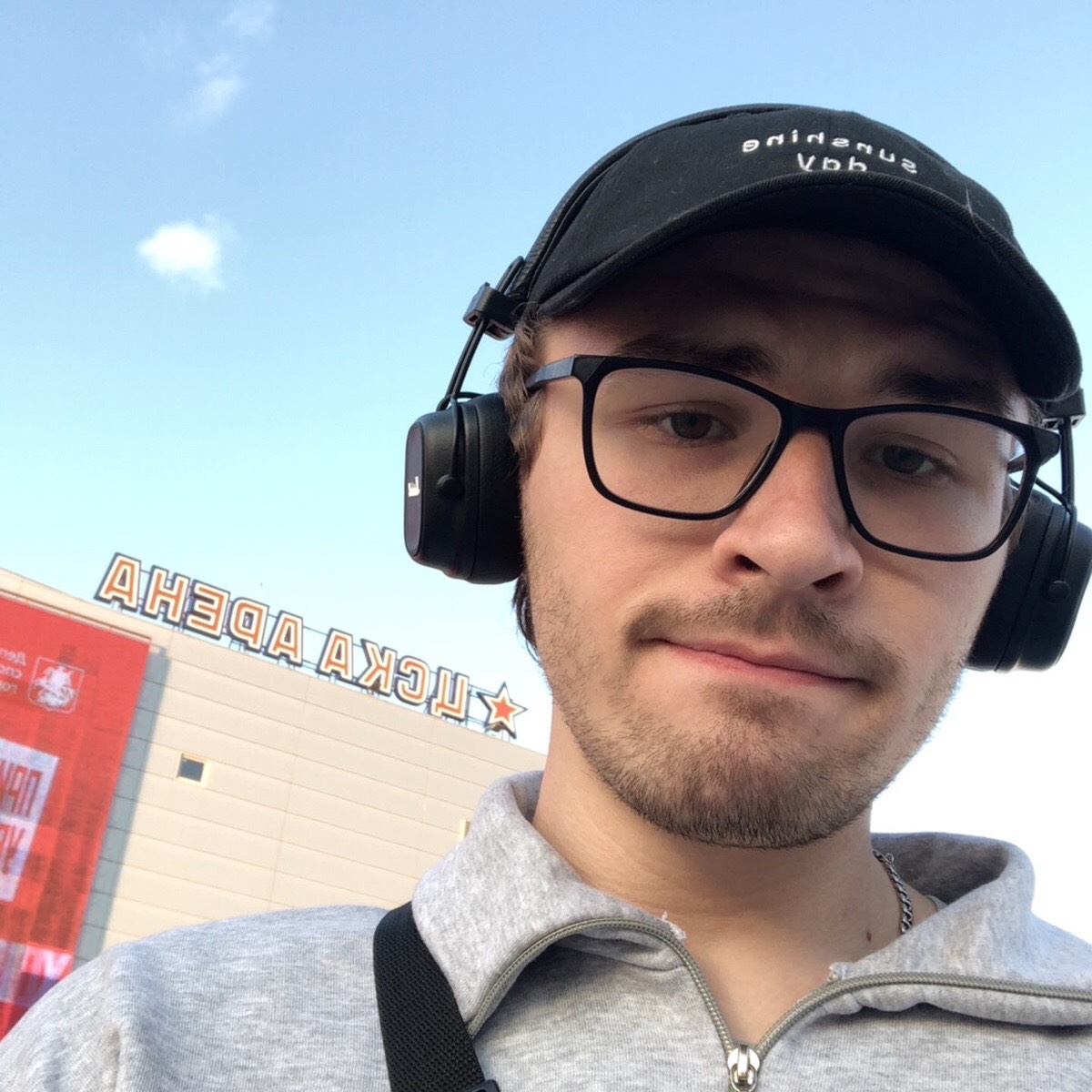 Илья Павлов