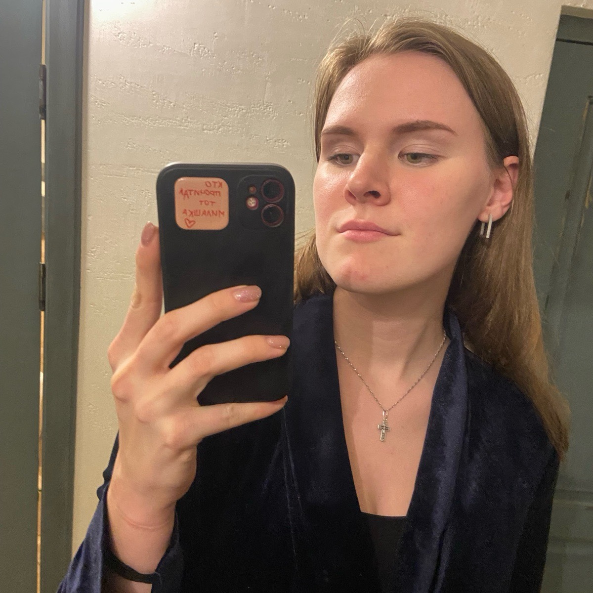 Инна Лобаченко