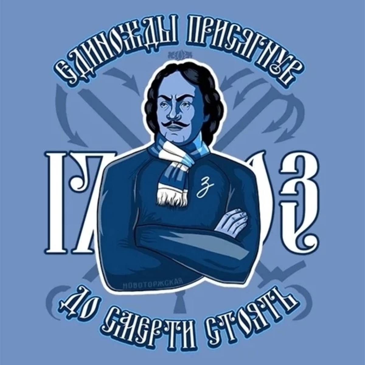 Сергей Николаевич | Сетка — социальная сеть от hh.ru