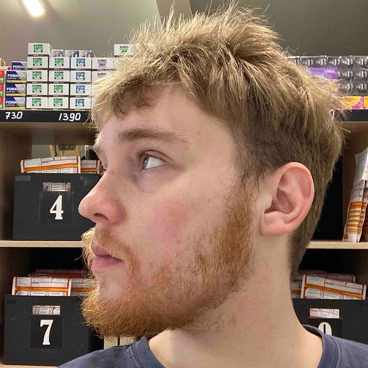 Михаил Романов | Сетка — социальная сеть от hh.ru