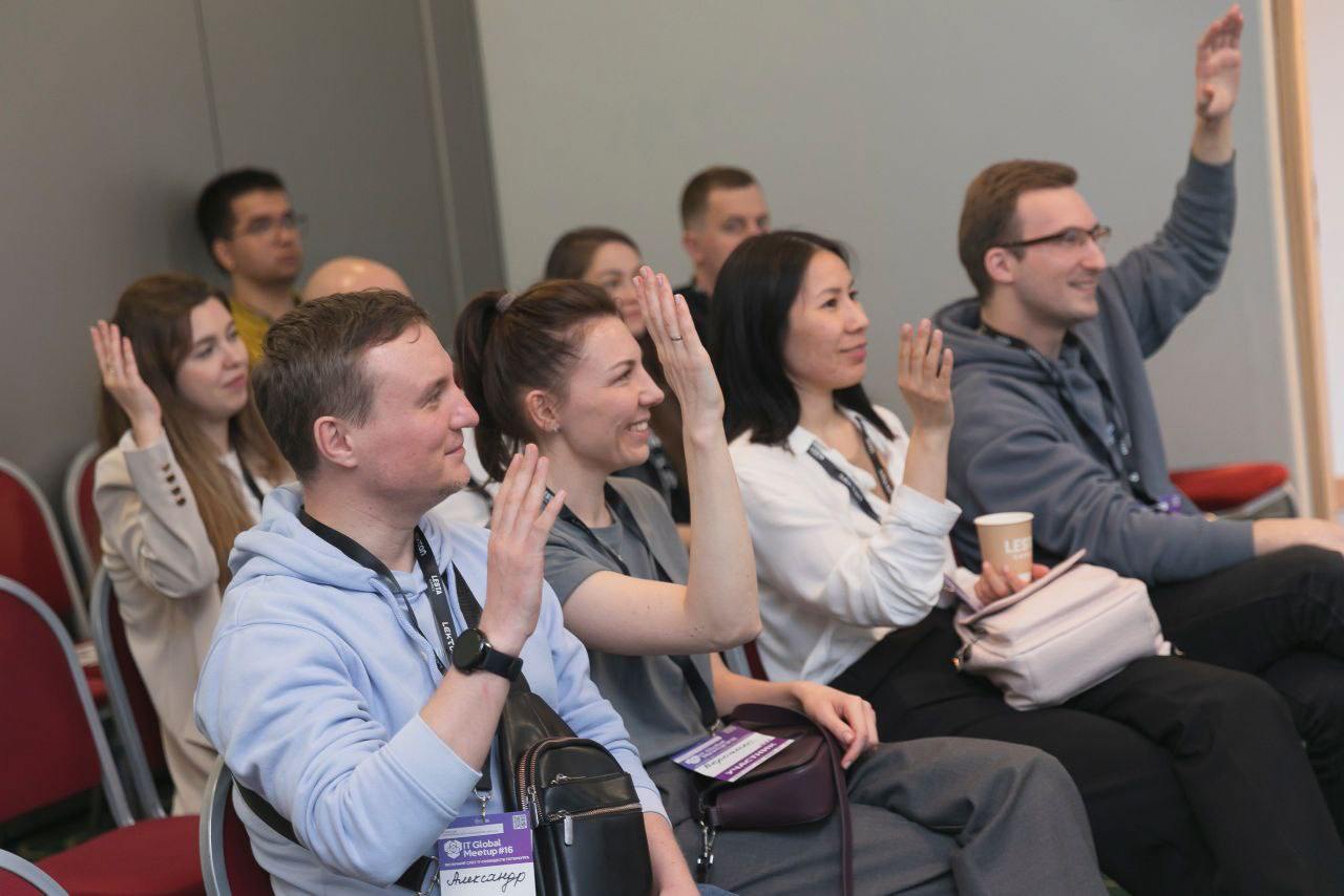 💥 13 апреля на ITGM#17 вас будут ждать сообщества:
🔹Open Data Science
🔹SpbDotNet
🔹SPb Python
🔹FProg SPb
🔹C & Qt Петербург
🔹IT HR
🔹IT Recruiter SpB
🔹SPb BA/SA
🔹Live PHP
🔹Delivery Community SPb
🔹SPb QA
... | Сетка — социальная сеть от hh.ru