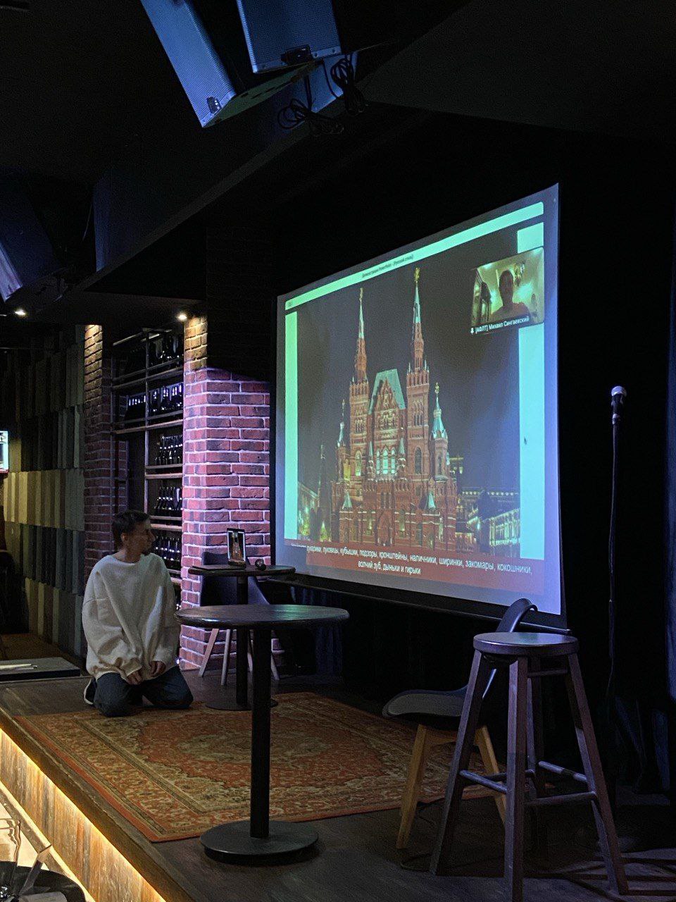 Это я жду фотки и видео лекций со вчерашней Дизайн🌸поры | Сетка — социальная сеть от hh.ru