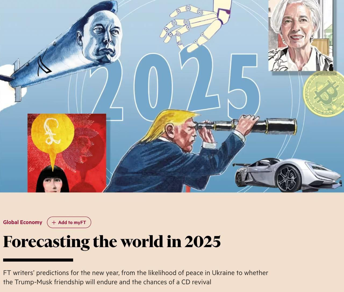 2025 год по мнению Financial Times | Сетка — социальная сеть от hh.ru