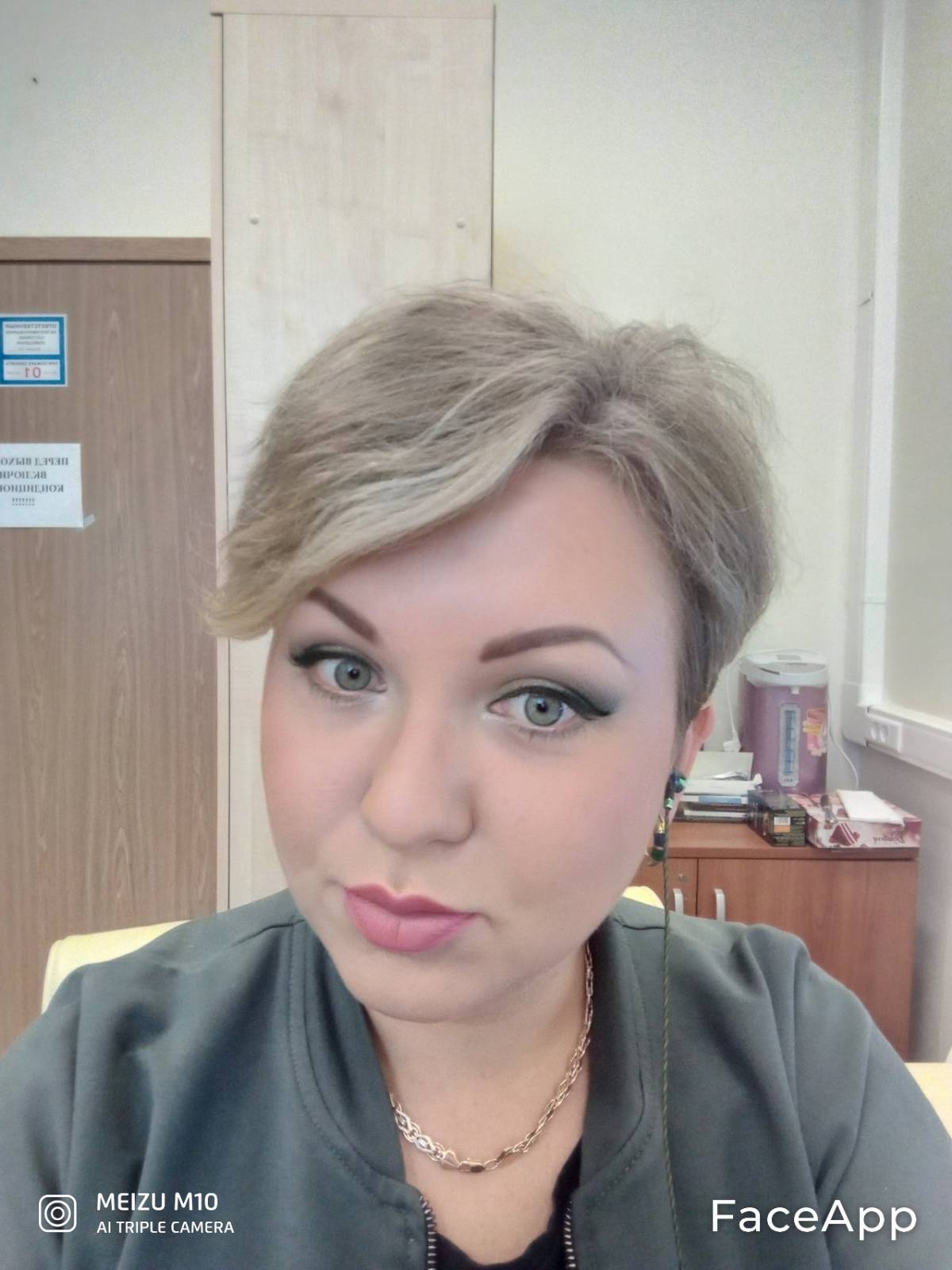 Наталия Бондарева