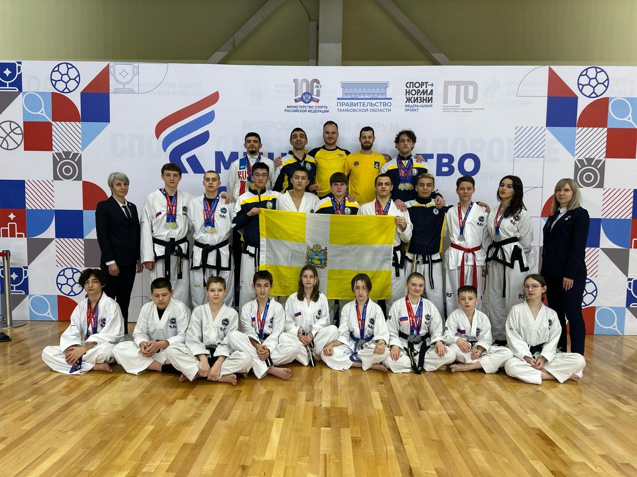 Ставропольские спортсмены завоевали 19 наград на всероссийских соревнованиях по тхэквондо
Состязания проходили в Тамбове | Сетка — социальная сеть от hh.ru