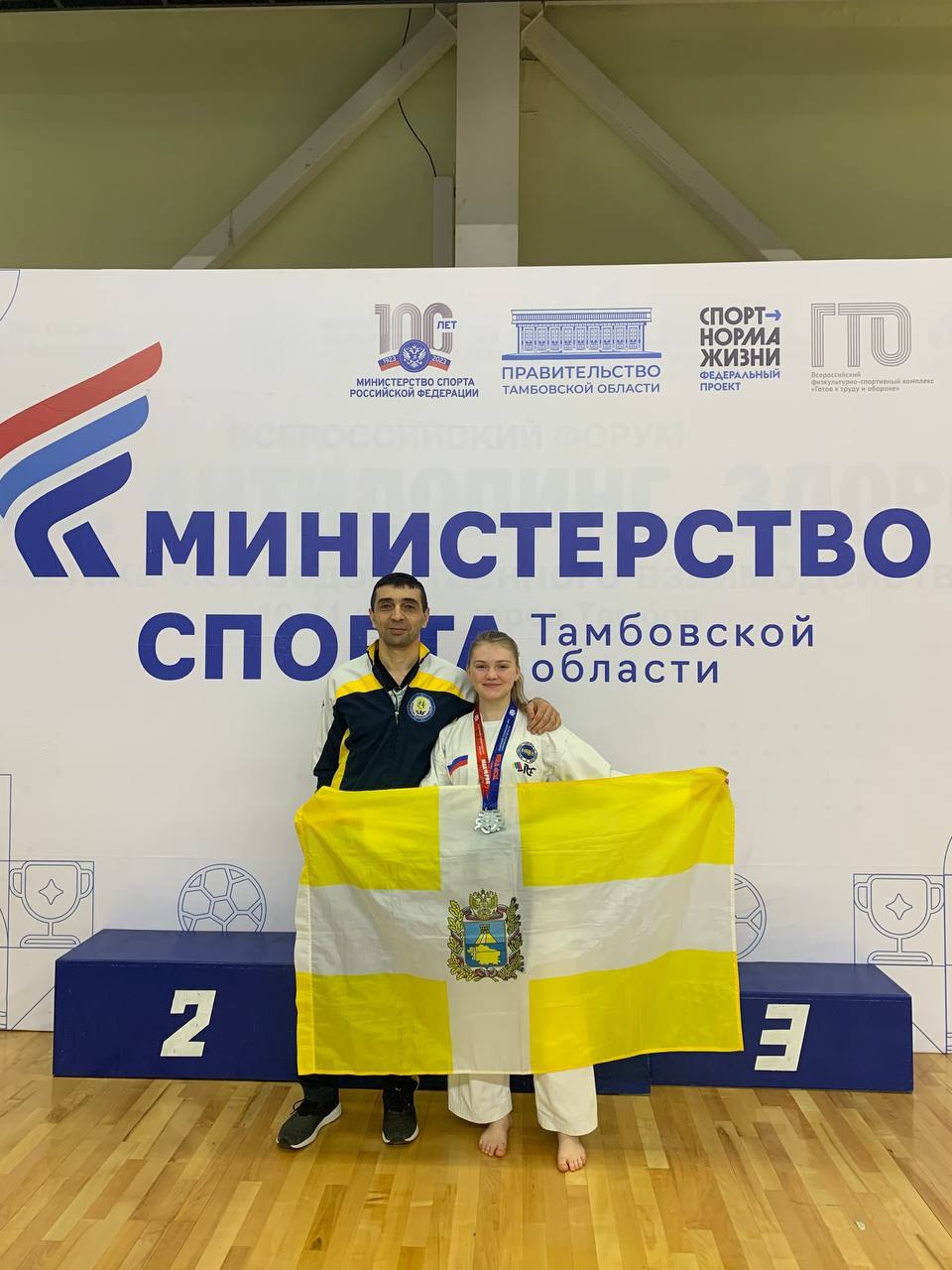 Ставропольские спортсмены завоевали 19 наград на всероссийских соревнованиях по тхэквондо
Состязания проходили в Тамбове | Сетка — социальная сеть от hh.ru