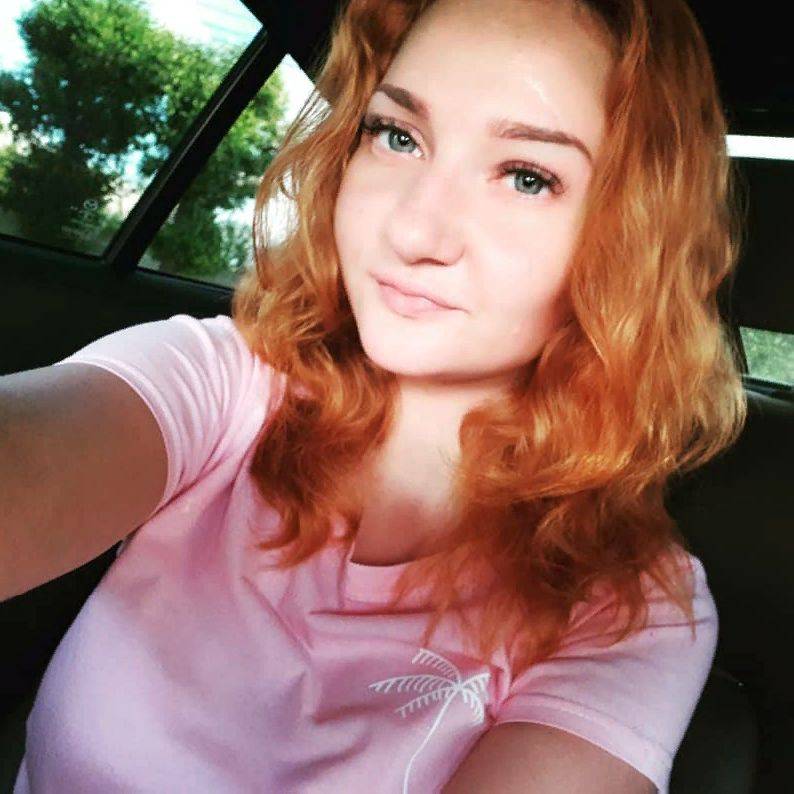 Кристина Матвиенко
