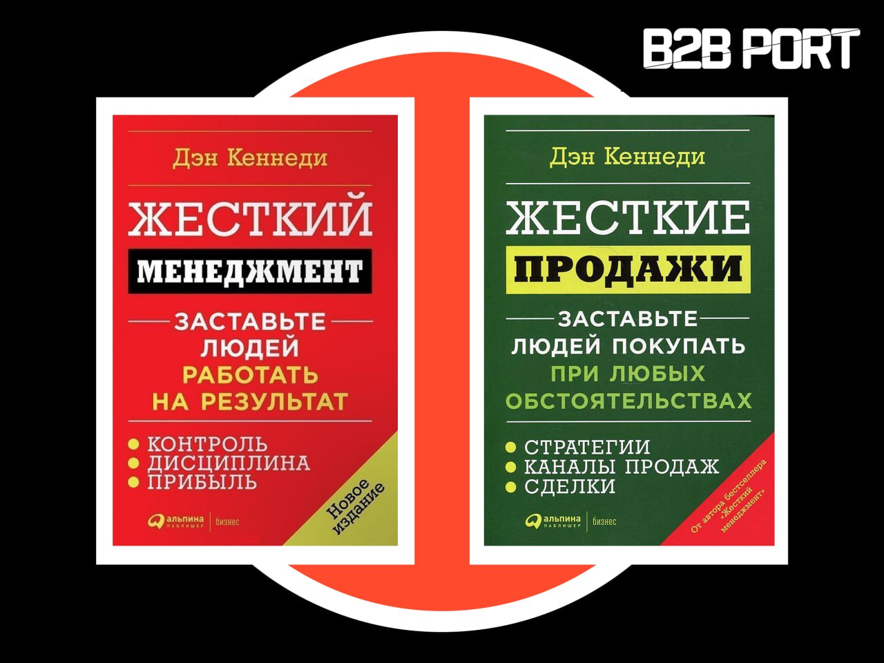 🔥 Что читает Business Development Director emg, Мария Уманова
На рекламном рынке скорость, креативность и гибкость определяют успех | Сетка — социальная сеть от hh.ru