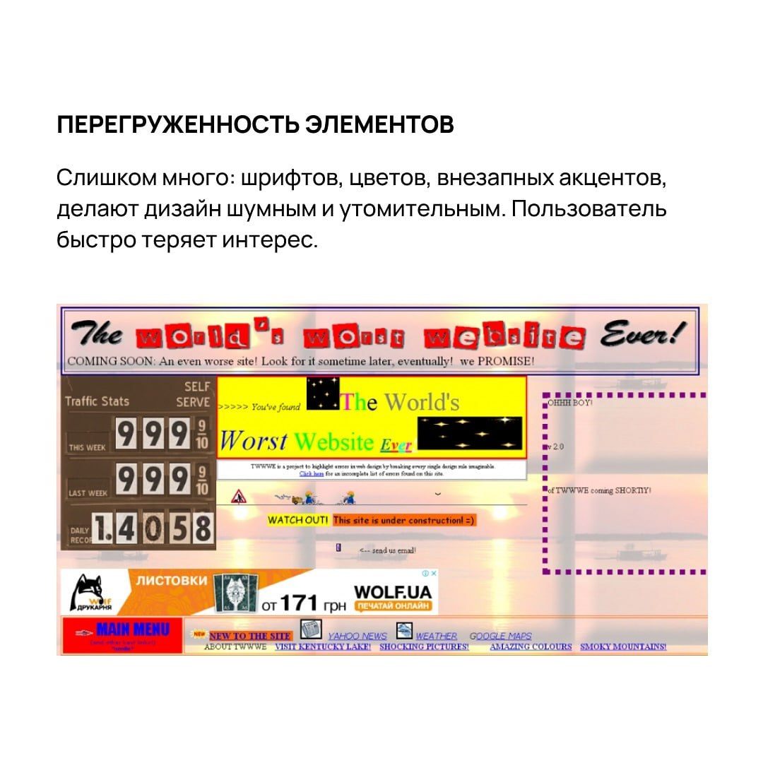 Популярные ошибки дизайнеров и как их можно избежать 👩‍💻 @pressFigma | Сетка — социальная сеть от hh.ru