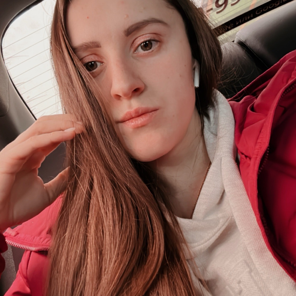 Екатерина Черняк