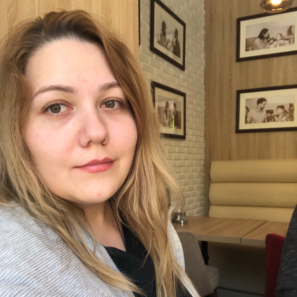 Алёна Панфилова