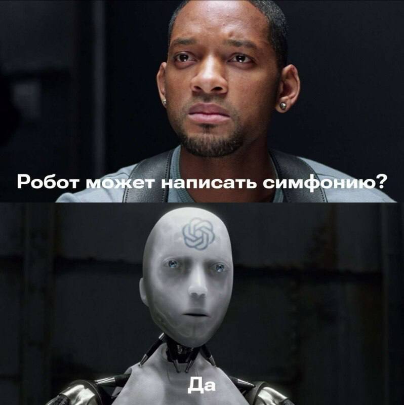 Вышел GPT-4.5 — в 68 раз дороже DeepSeek-R1. Посмотрим, что внутри
На этот раз обещают более естественные диалоги, продвинутый эмоциональный интеллект и лучшее понимание подсказок | Сетка — социальная сеть от hh.ru