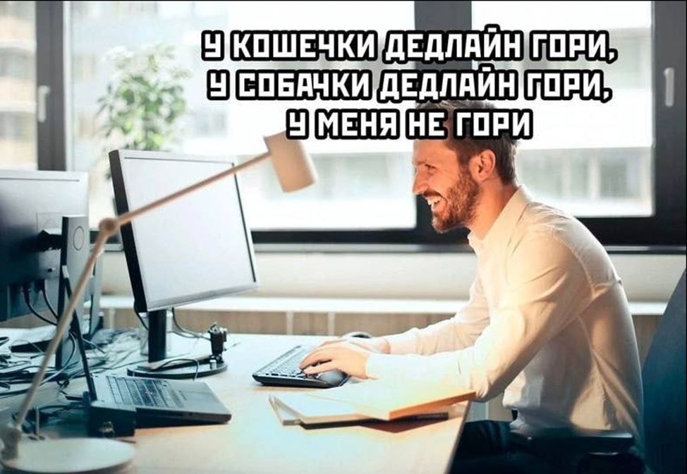 ☺️ | Сетка — социальная сеть от hh.ru