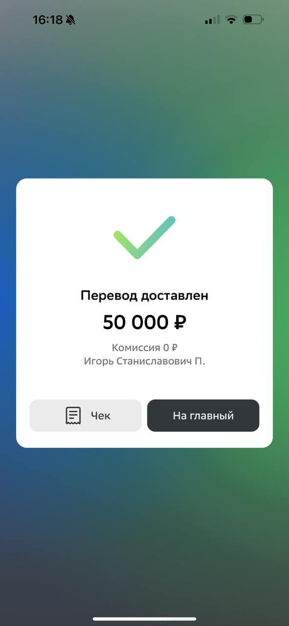 Итоги конкурса на лучшее решение нашего тестового
В конце января мы с Женей запустили конкурс на лучшее решение нашего тестового.
Во первых, было интересно это сделать. И посмотреть на отклик | Сетка — социальная сеть от hh.ru