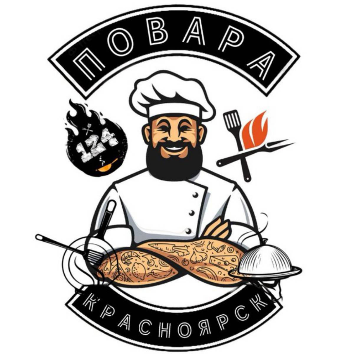 Повара Красноярск