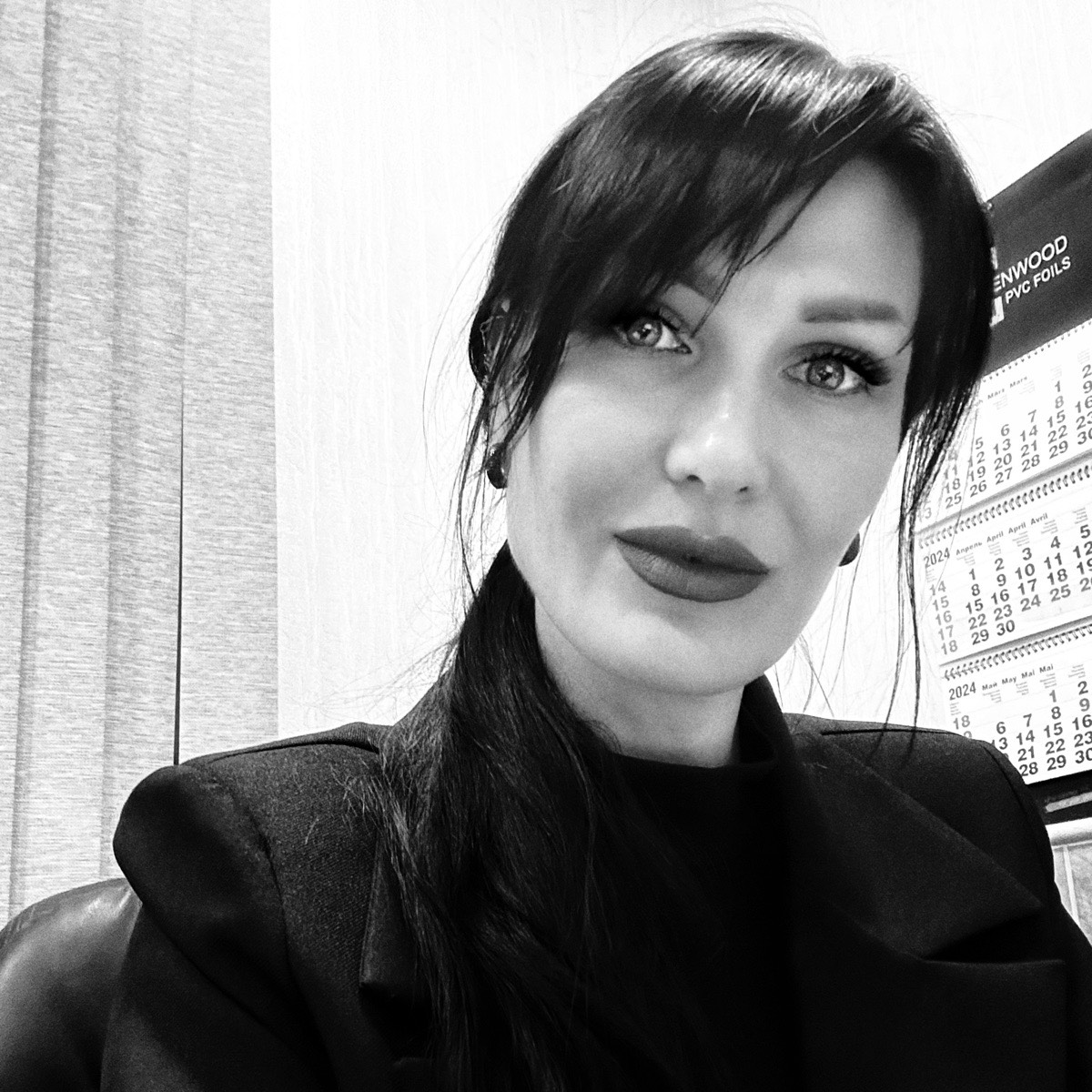 Ирина Савонова