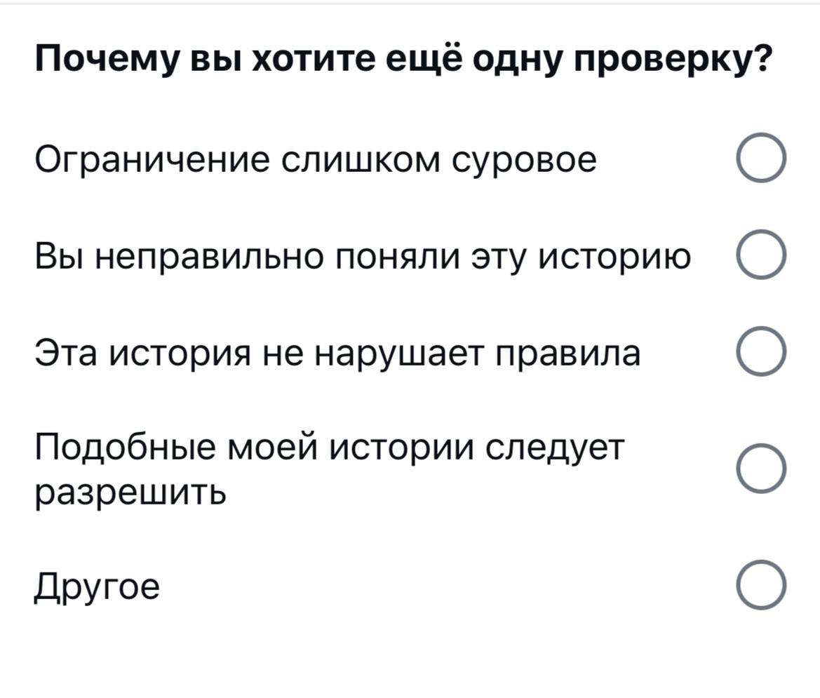 Захожу я в фотограм, а там…
Интересная ситуация где выскакивает пуш что если я собираюсь совершить суицид, то надо обратиться за помощью и контент об этом они удаляют 
А там мем из сериала Офис, котор... | Сетка — социальная сеть от hh.ru
