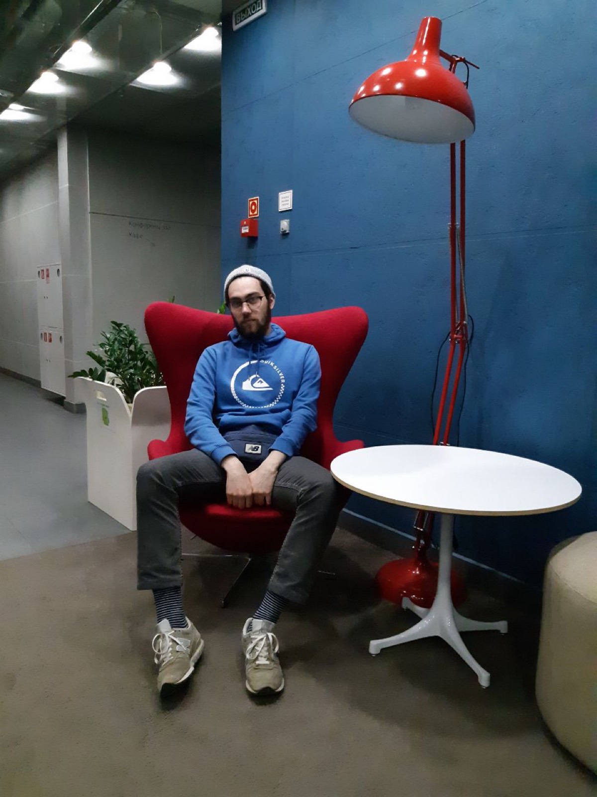 Максим Шевнин | Сетка — социальная сеть от hh.ru