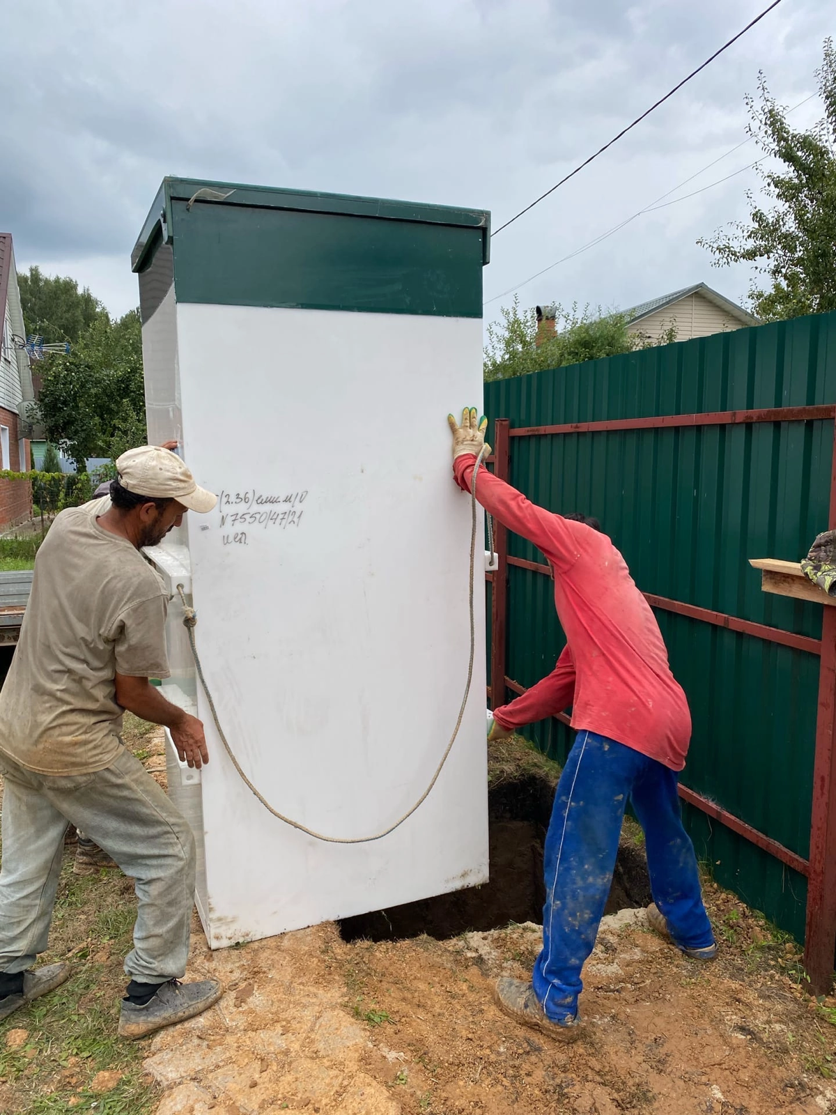 🛠⚙️🛠Установка септика Астра-юнилос 5ПР в Чеховском районе #ремонтсептика #обслуживаниесептика #септик #автономнаяканализация #чисткасептика #горитлампасептика #москва #чехов #подольск #ступино #кашира... | Сетка — социальная сеть от hh.ru