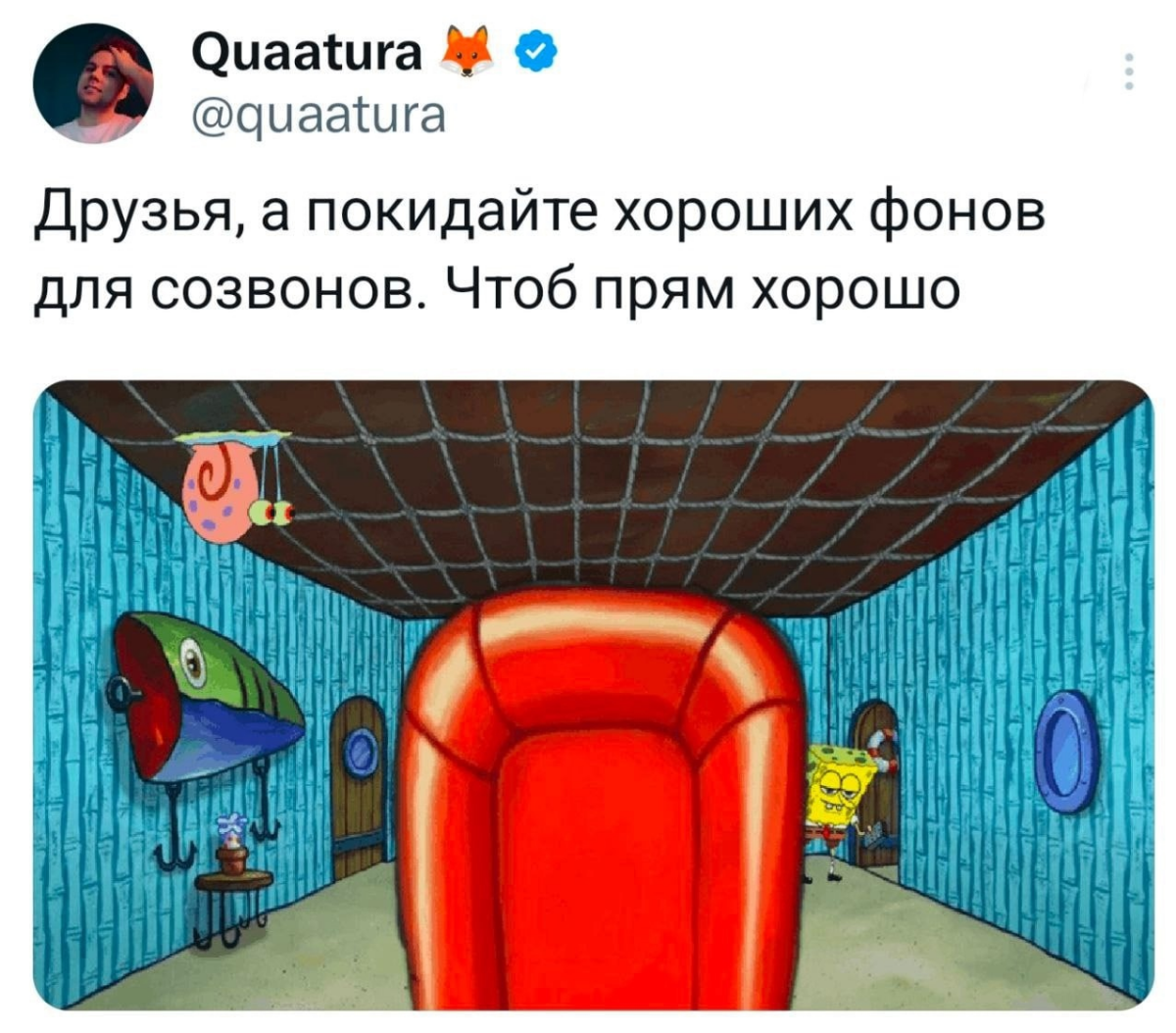 А мне и выбирать не надо, я и так в дурке | Сетка — социальная сеть от hh.ru