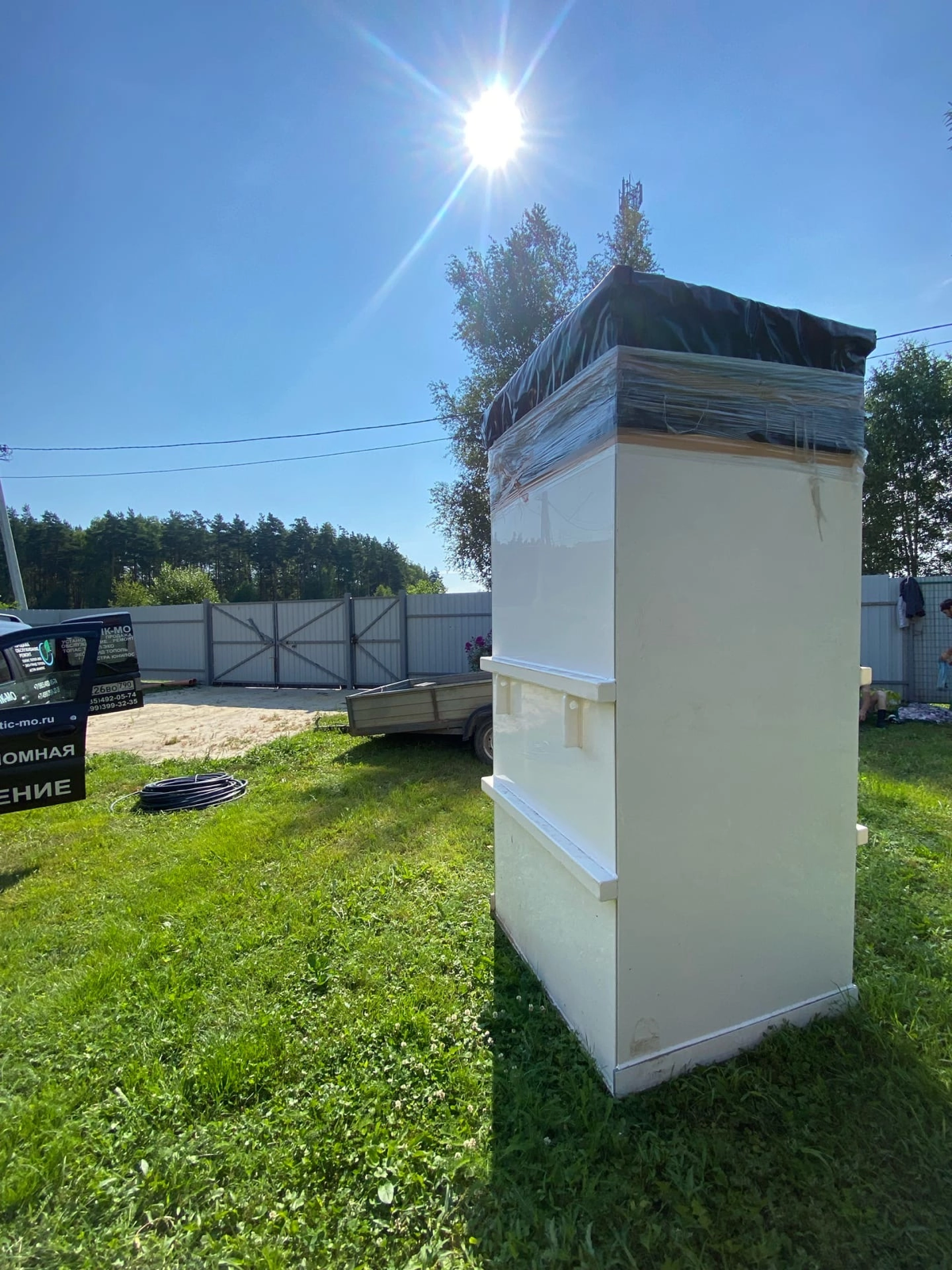 🛠⚙️🛠Установка септика ЭКО гранд 5 в Шатуре для наших клиентов #ремонтсептика #обслуживаниесептика #септик #автономнаяканализация #чисткасептика #горитлампасептика #москва #чехов #подольск #ступино #ка... | Сетка — социальная сеть от hh.ru