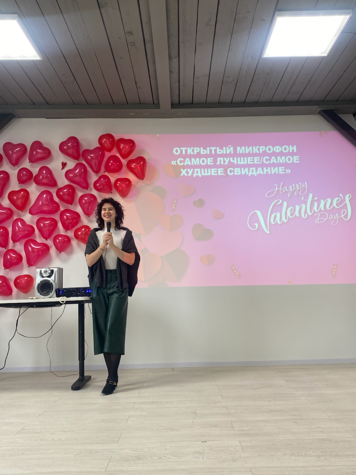 14 февраля для зумеров 🤪❤️ | Сетка — социальная сеть от hh.ru