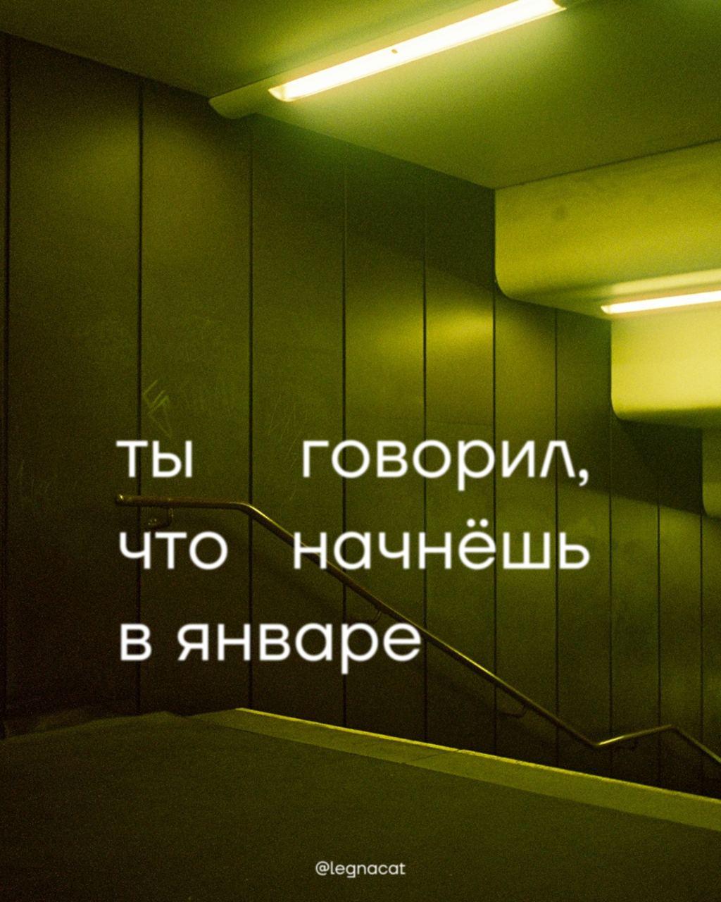 зачем? | Сетка — социальная сеть от hh.ru