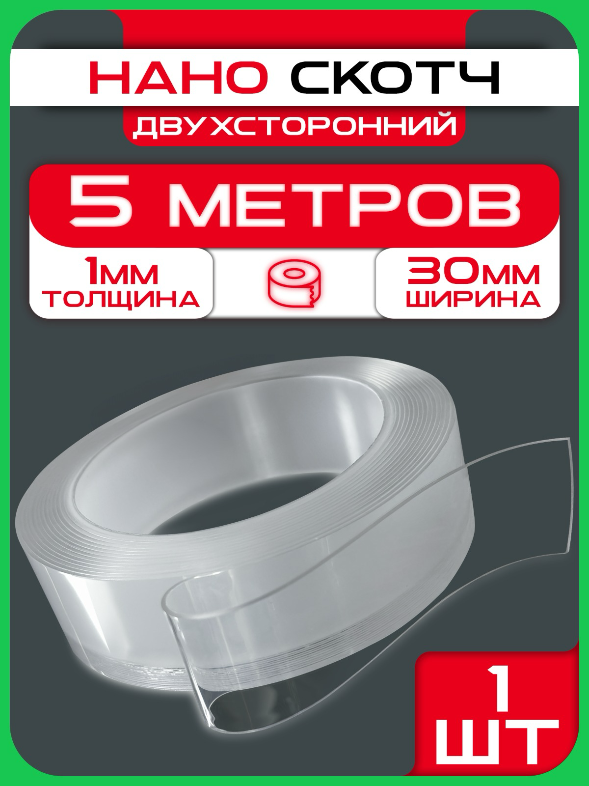 Новый стиль карточки | Сетка — социальная сеть от hh.ru