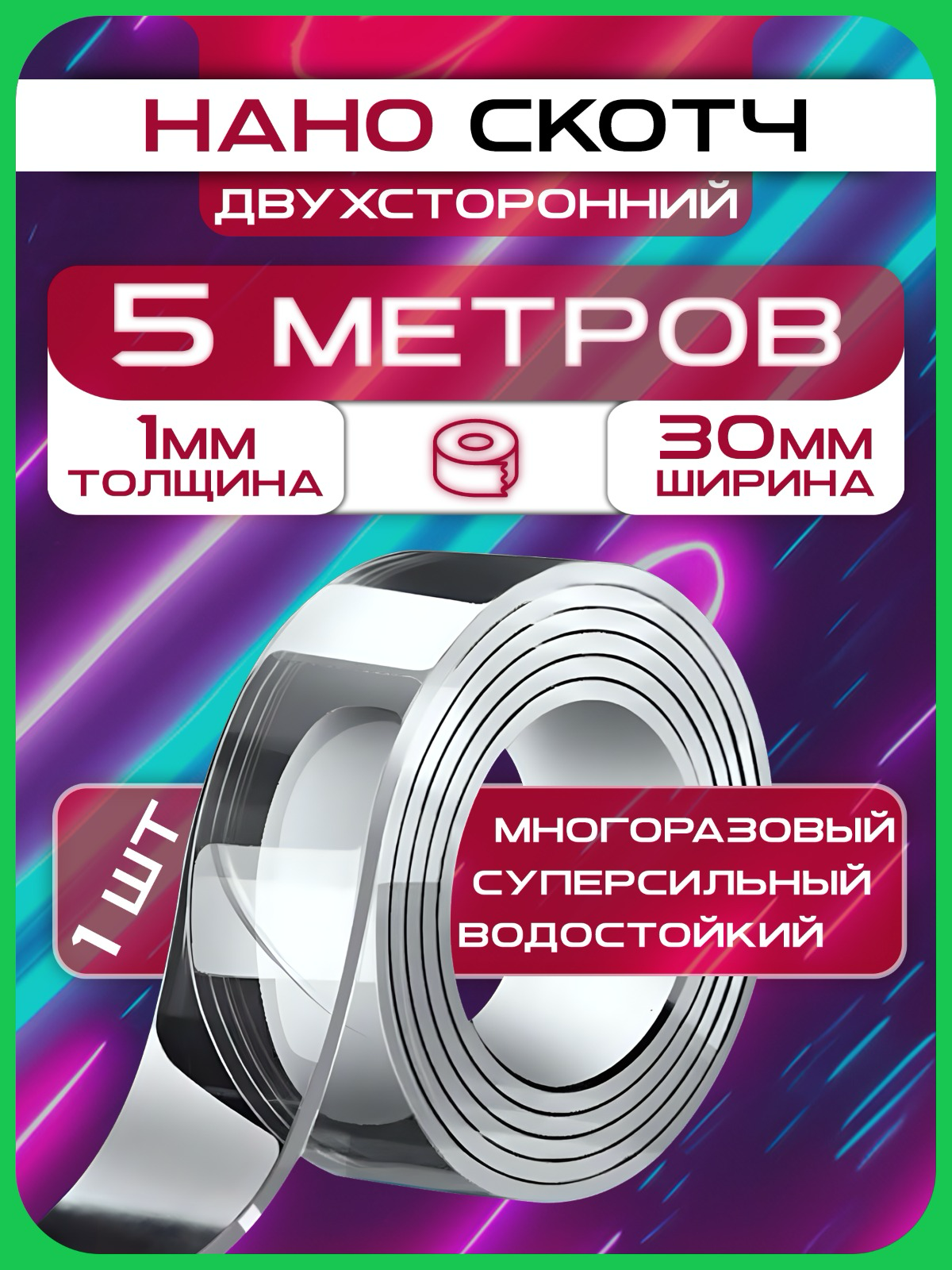 Новый стиль карточки | Сетка — социальная сеть от hh.ru