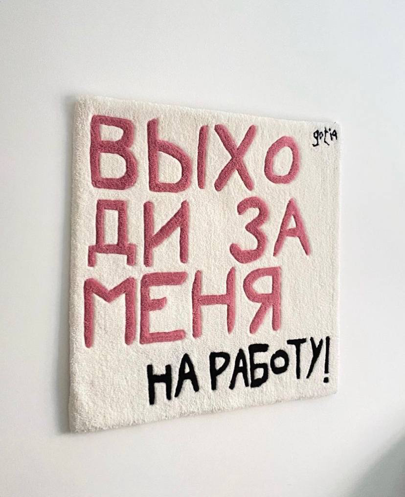 Откуда деньги, Зина?! | Сетка — социальная сеть от hh.ru