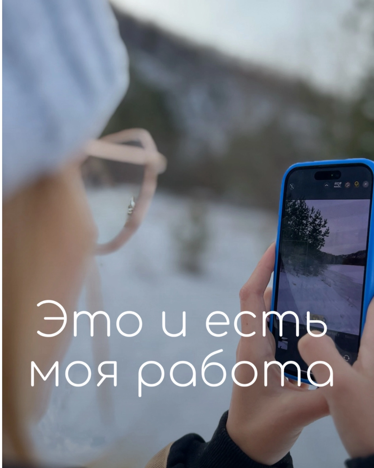 Обо мне🤗 | Сетка — социальная сеть от hh.ru