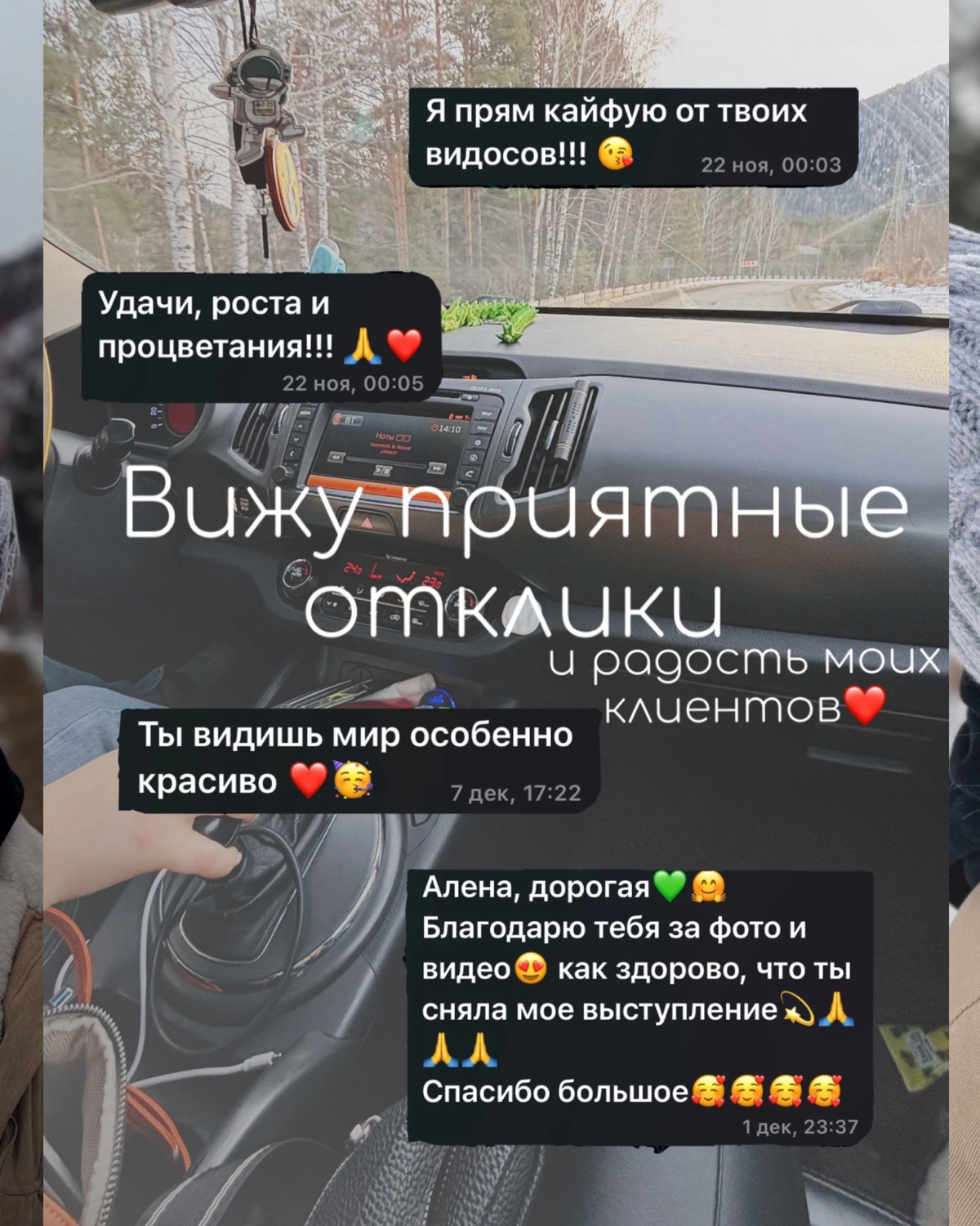 Обо мне🤗 | Сетка — социальная сеть от hh.ru