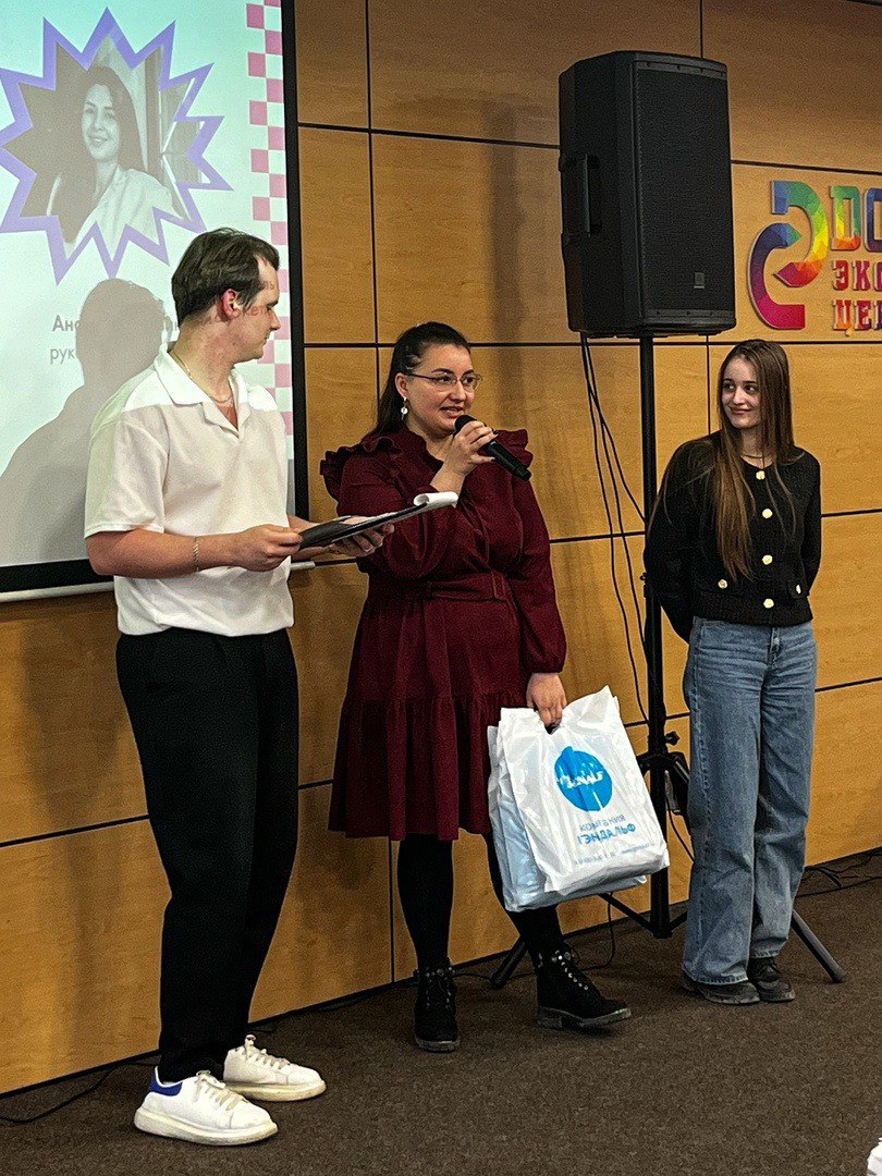 🎉 Итоги фестиваля «Кулек» 2025: как ГЭНДАЛЬФ открыл новые горизонты для студентов в маркетинге!
С 26 февраля по 1 марта в Южном федеральном университете прошел [club223649267|Кулек — упакованный фести... | Сетка — социальная сеть от hh.ru