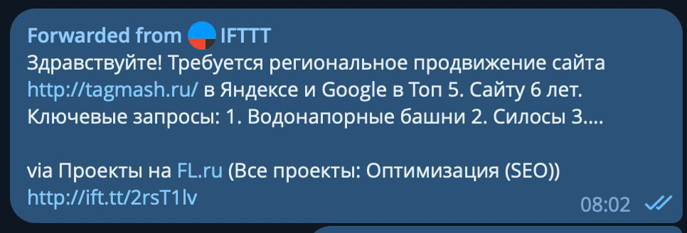 Как перестать фрилансить и открыть агентство. Часть I | Сетка — социальная сеть от hh.ru