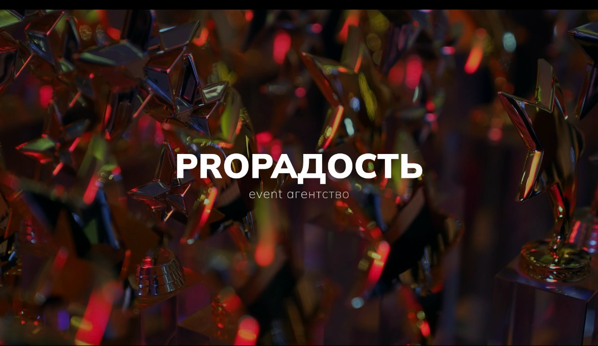 Стратегический прорыв для вашего бизнеса: | Сетка — социальная сеть от hh.ru