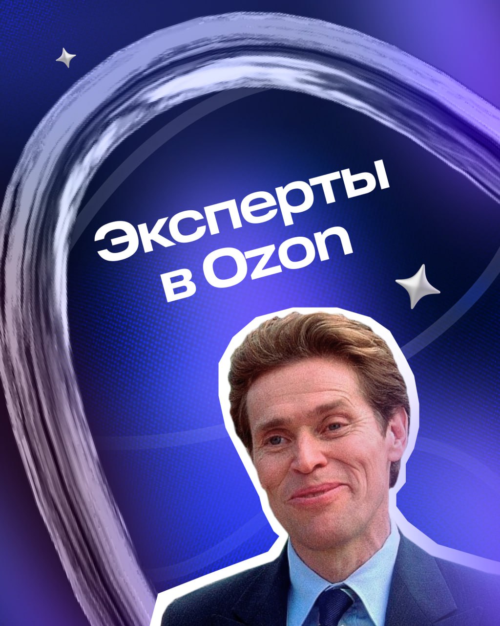 Продолжаю тему внутренних возможностей в компании 💖
Сегодня расскажу о сервисе для менторства и консультаций 👉🏻 | Сетка — социальная сеть от hh.ru